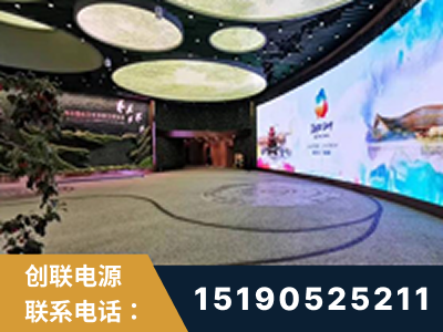 十堰-2019北京世界园艺博览会大屏项目