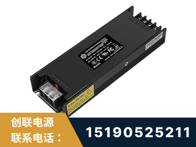 十堰-LED显示屏电源-索斯力德高端系列