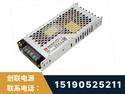 十堰-LED显示屏电源-渠道系列