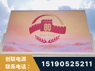 十堰-2025九三大阅兵